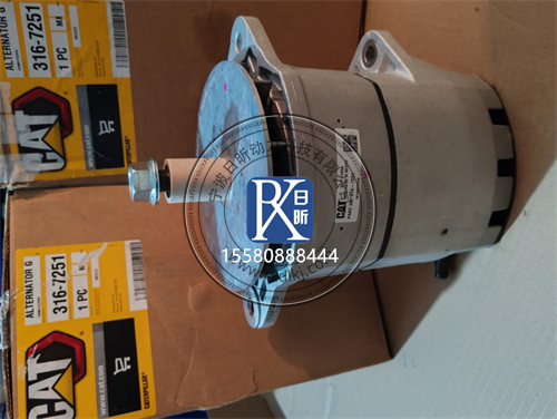 卡特320d挖掘機(jī)充電發(fā)電機(jī)：故障排查與保養(yǎng)秘籍